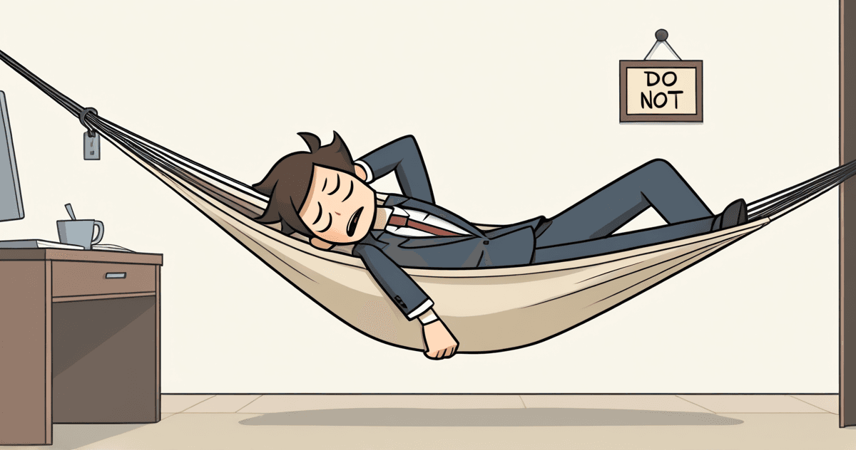 Nap Culture is the New Corporate Revolution